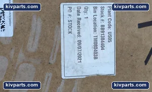 TER ENXA6-527I34S Gasket – actual item, photo 2 of 5