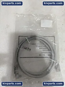 7143 CAT6 119 Patch Cable – actual item, photo 4 of 5