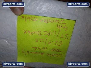 9300931754 Receptacle – actual item, photo 4 of 4