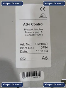 Stonel 458009 AS-i Control – actual item, photo 2 of 8