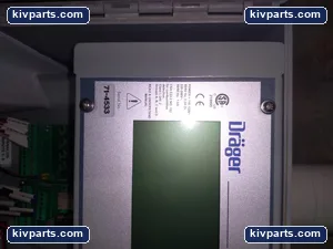 Drager 71-4533 Dragergard – actual item, photo 6 of 8