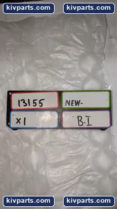OPW Nozzle – actual item, photo 4 of 4
