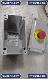 Stahlin K-4080 Fiberglass Pushbutton Enclosure – actual item, photo 2 of 4
