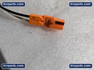 Sylvania 75107-0 LED Downlight Kit Adapter – actual item, photo 3 of 6