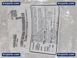 SMC KQ2H10-03AS One-Touch Male Connector – actual item, photo 2 of 7
