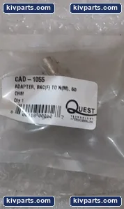 Quest Technology CAD-1055 Male Coaxial Adapter – actual item, photo 2 of 4