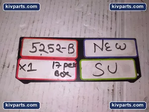7115275 – actual item, photo 3 of 3