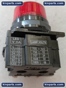 Eaton E34FB197LRP2D Lighting – actual item, photo 5 of 6