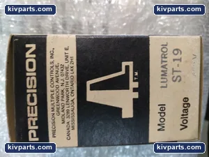 ST-19 Photoelectric Controller – actual item, photo 4 of 5