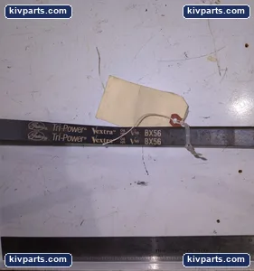 Gates BX56 V80 Industrial Belt – actual item, photo 3 of 4