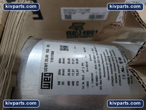 WEG UCWT2500V53HD – actual item, photo 2 of 3