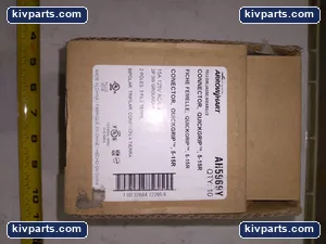 Arrow Hart AH5969Y Connector – actual item, photo 2 of 2