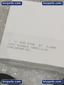 Cook Compression 200511LHU Hardware – actual item, photo 2 of 5