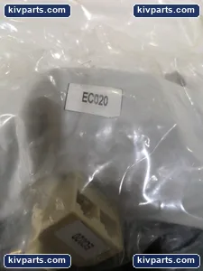 E71855 PI-U/UTP Patch Cable – actual item, photo 2 of 4