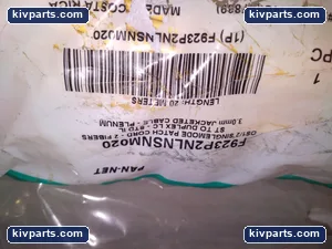 Panduit F923P2NLMSNM020 Fiber Optic Patch Cord – actual item, photo 4 of 5