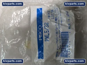 Pisco PML5/32 – actual item, photo 2 of 9