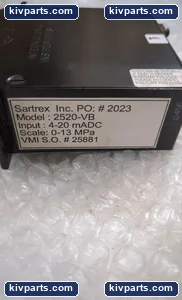 OPG 2520-VB – actual item, photo 3 of 4
