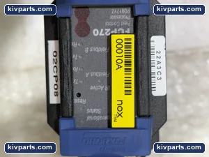 Foxboro FCP270 Field Control Processor – actual item, photo 2 of 6