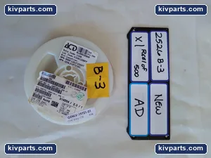 ATC 600F120JT250XT RF High-Q Ceramic Capacitor – actual item, photo 2 of 2