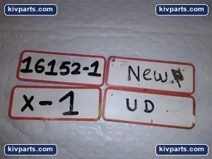 0150119 – actual item, photo 6 of 6