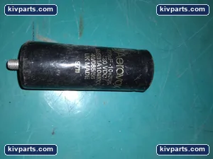 Aerovox ALS31A1048XX Terminal Electrolytic Capacitor – actual item, photo 2 of 3