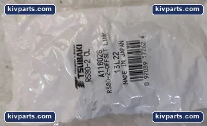 Tsubaki RS30-2 Coupling – actual item, photo 2 of 2