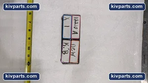 SM1720 Smart Motors – actual item, photo 7 of 7