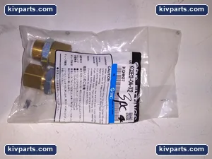 SMC KQ2E12-04-X12 Bulkhead Connector Fitting – actual item, photo 2 of 4