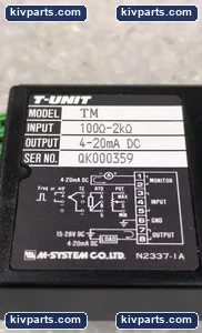 Bin 4MADC-20MADC Potentiometer Transmitter – actual item, photo 4 of 6