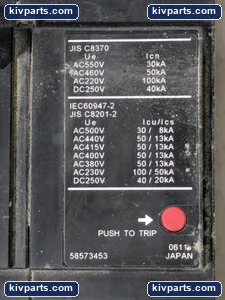 Fuji Electric SA203RC FA Auto Breaker – actual item, photo 3 of 12