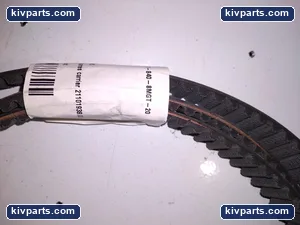 Gates Belt – actual item, photo 3 of 4