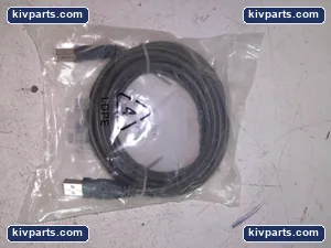 Belkin F3U133B16 Ft DSTP Shielded Printer Cable – actual item, photo 2 of 3