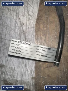 SD050024 Pipe Heater – actual item, photo 3 of 4