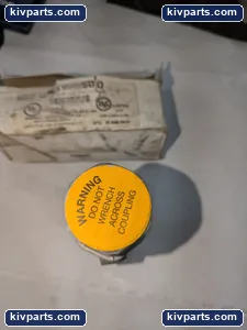 OPW 0300 Breakaway – actual item, photo 2 of 4