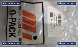 MOTION iNDL Seal – actual item, photo 4 of 4