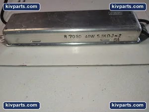 JRM R7090 5.1 Ohm JX2 Resistor – actual item, photo 2 of 3