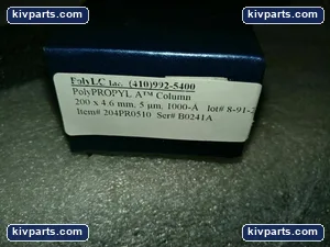 204PR0510 Lab Equipment – actual item, photo 2 of 2
