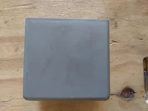 Reliance Electric Enclosure