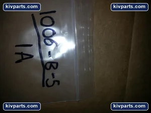Littelfuse FLM-20 Time-Delay Fuse – actual item, photo 3 of 3