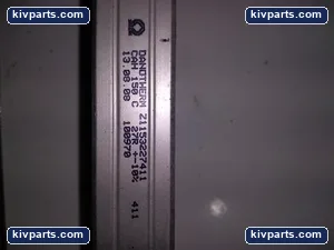 Z11532274111 – actual item, photo 2 of 4