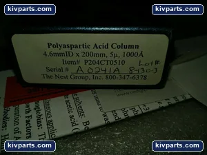 P204CT0510 Lab Equipment – actual item, photo 2 of 2