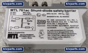 Approvals CM.SCI-262 Fuse – actual item, photo 3 of 5