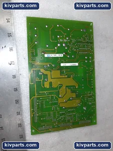 Refu PZ6145 – actual item, photo 3 of 4