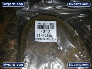 140XL Industrial Timing Belt XL Pitch Power Transmission Drive Belt Component – actual item, photo 2 of 3
