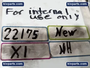 K-2014 Coil – actual item, photo 5 of 6
