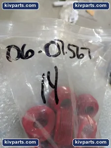 RE63 – actual item, photo 5 of 6