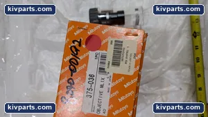 Mitutoyo 375-036 Objective ML – actual item, photo 3 of 10