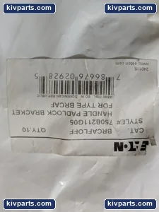 Eaton Brcafloff Handle – actual item, photo 2 of 6