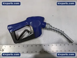 Husky 457633 Nozzle – actual item, photo 3 of 5