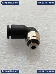 SMC 5/ORDER Tube – actual item, photo 5 of 7
